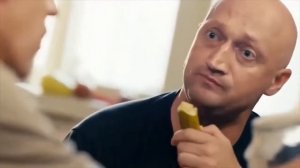 Курьер из рая.