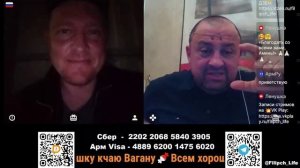 Я крещёный, но в Бога не верю!