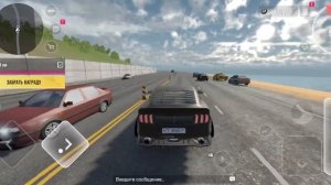 дрифт в драйв зона