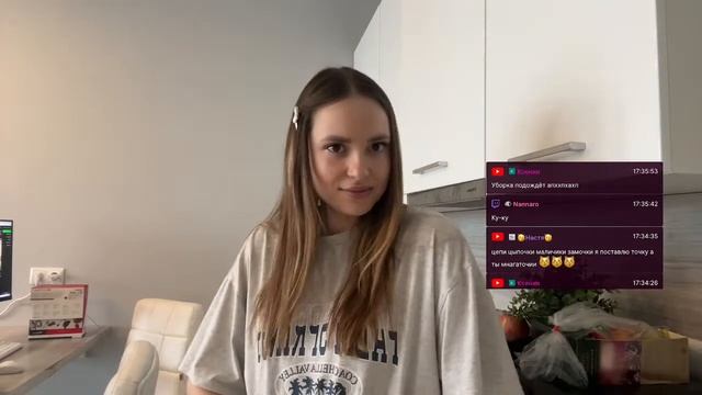 РУМ ТУР. Домашний вайб, делаем уборку. смотреть онлайн