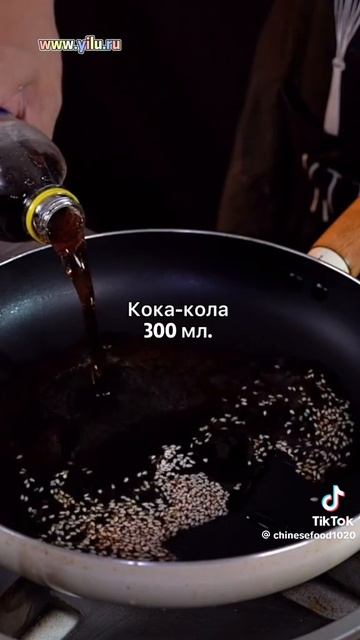 🔥 жареный блин креветки