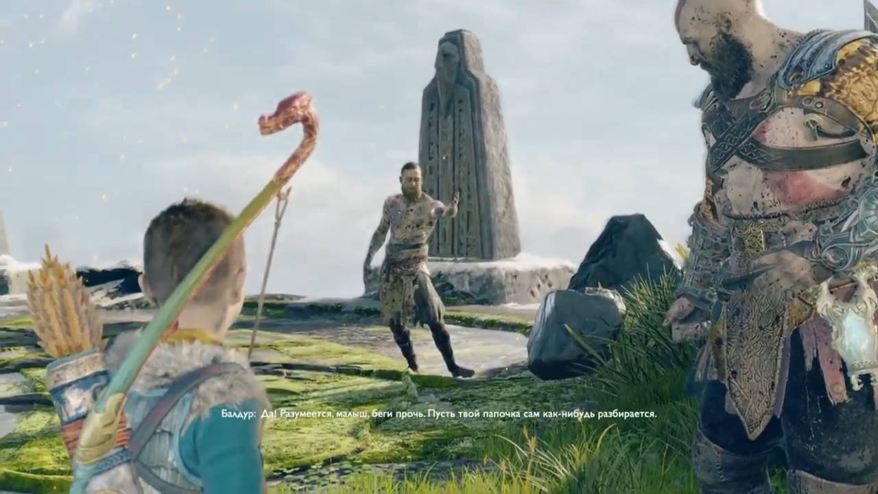 Maddyson - проходит God of War #12