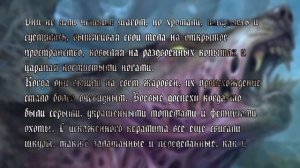 Космические Волки Предатели в Warhammer 40000