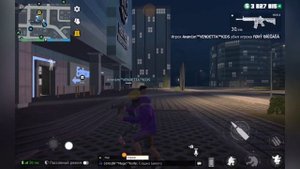 Подсосы Слайпина терпят лютое поражение GCO #гко #gco #слайпинлох #слайпин ботик