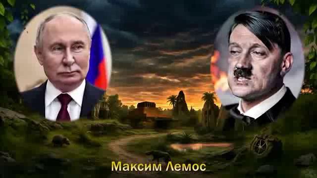 Правители России