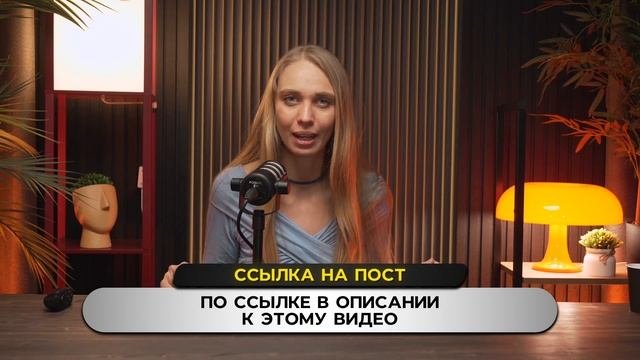 Все о Системном Анализе за 10 Минут / Как стать СИСТЕМНЫ