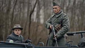 Укрощение пантеры