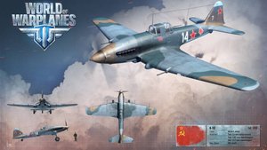 World of Warplanes: Ил-10