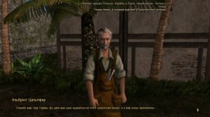 Corsairs Ship Pack - 2.4.6. Строительство Колонии. Как нанять Маст