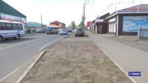 Коллаж 22.05.2025