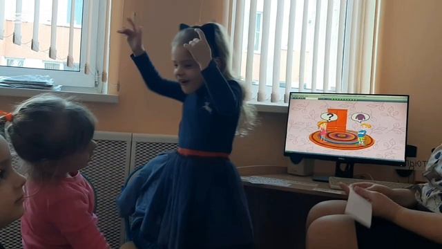 Занятие по " Развитию речи" с глухими детьми смотреть онлайн