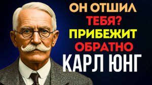❤️Измени ЭТО в себе, и отвергнувший ПОЙМЕТ, КОГО ПОТЕРЯЛ