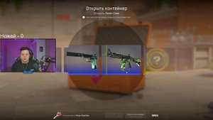 Выбил 2 РЕДКИХ НОЖА за 300.000 РУБЛЕЙ из FEVER CASE в CS2