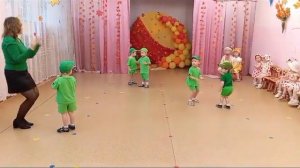 Танец мальчиков " Сладкие горошки ".1 младшая группа.