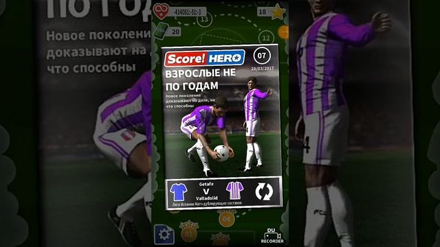 Score!Hero первые 10 уровней смотреть онлайн