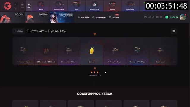 😱 СПИДРАН С 0₽ ДО НОЖА! САМОЕ БЫСТРОЕ ПОДНЯТИЕ С 0 ДО Н? смотреть онлайн