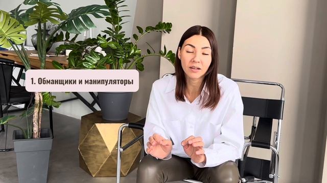 Архетип Маг. Рожденные 1, 23 числа, в январе или у кого в портрете личности есть I аркан.