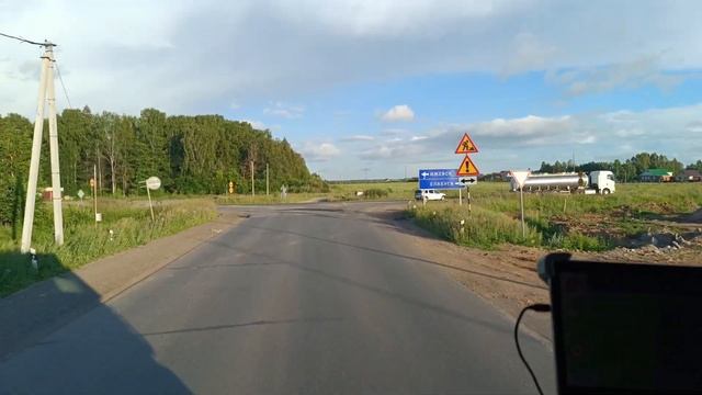 Работа в Итеко / Подписчица в канале / Ижевск -Самара