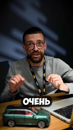 Рестайлинг Li Auto уже в Lemon Auto