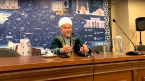 Җәлил хәзрәт Фазлыев "Гаилә әманәтме?"