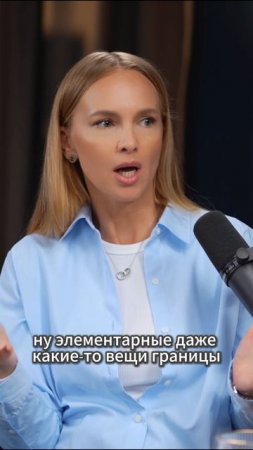 Если нас этому не учили, то можно начать самому! Выбор за тобой. #астрология #психология