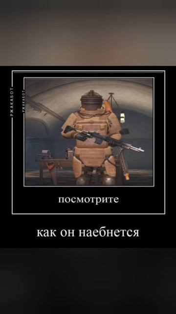 Точно не залетит #pubgmobilemetroroyale смотреть онлайн