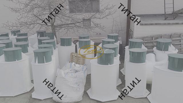 Производство пластиковых погребов для дачи и кессонов для обустройства скважины ТИТАН - обзор склад смотреть онлайн