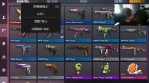 КУПИЛ СВОЙ ПЕРВЫЙ НОЖ В Standoff2!!!