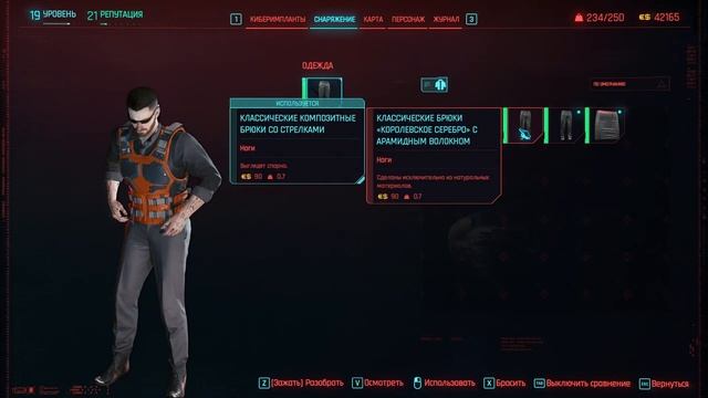 Cyberpunk 2077 ультра реалистик мод на RX 6750 GRE 2к смотреть онлайн