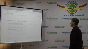 Урок №39 Тести з випадкових питань. ст. 13-15