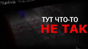 С ЭТИМ КАНАЛОМ ЧТО ТО НЕ ТАК | Разбор Old Minecraft Reuploads