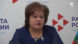 Ваше право