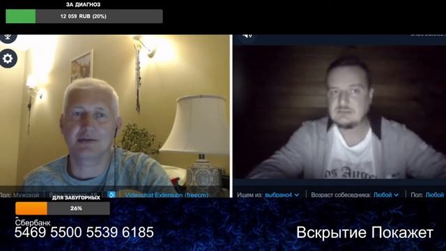 Дальше рейтингу падать некуда