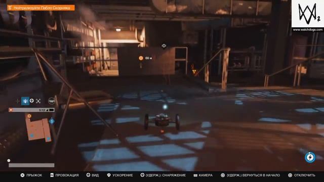 Прохождение Watch Dogs 2 Глаз за глаз смотреть онлайн