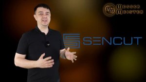 Отличия ножей SenCut на примере Brazoria