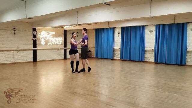 Кросс-степ вальс. А кроме... Классы Энчи и Жени смотреть онлайн