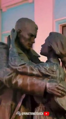 Вот оно, единственное утешение в жизни – любовь. СВО