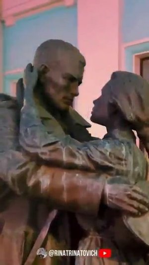 Вот оно, единственное утешение в жизни – любовь. СВО