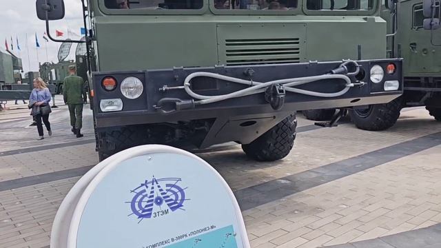 12-я международная выставка вооружения и военной техники MILEX-2025 в г. Минске часть 1 смотреть онлайн