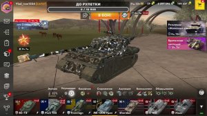 Tanks Blitz Катаем