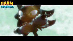 ТОП 7 Песен Клипов про СОНИКА, ШЕДОУ, ЭМИ РОУЗ, МЕТАЛ СОНИК - ПЕЛОВОД КАДИЛЛАК ПАРОДИЯ / ЛАЙМ /