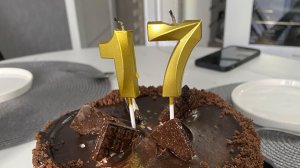 Любимке исполнилось 17 лет! 😘💋🫶