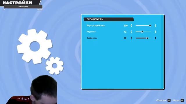 БЕРУ ТОП-1 В СОРЕВНОВАНИЯХ |FALL GUYS| ГО 500 лайков 👍🏻 !!!! смотреть онлайн