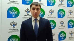 2025-05-23 Границы земельных участков