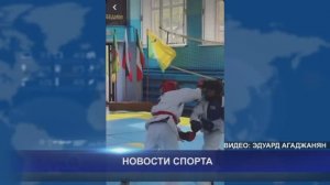 НОВОСТИ СПОРТА