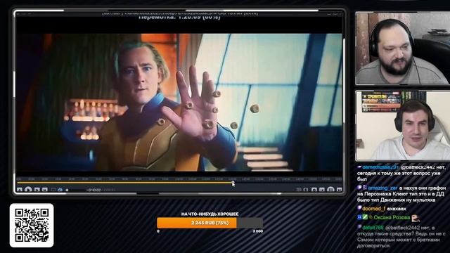 Громовержцы ОБЗОР Новых Мстителей | Проблемы Марвел и смотреть онлайн