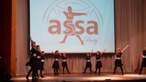 Assa party Москва