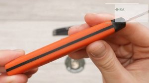 Нож OWL F100, N690 Cryo, G10 Orange