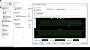 Офисник на AM4 с сюрпризом по цене сборки на 775 почти Сборка ПК (часть 2)