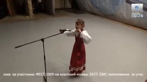 *2018.01.07 I тур вокал ХХI фестиваля Надежды Европы - Ансамбль Сокольники